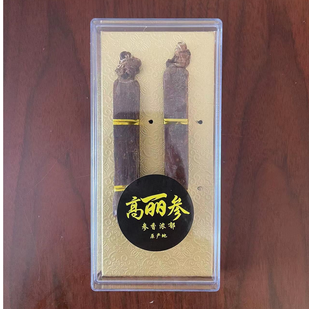 高丽参1盒2支（一共60克）别直参滋补养生补品煲汤泡水喝泡酒 