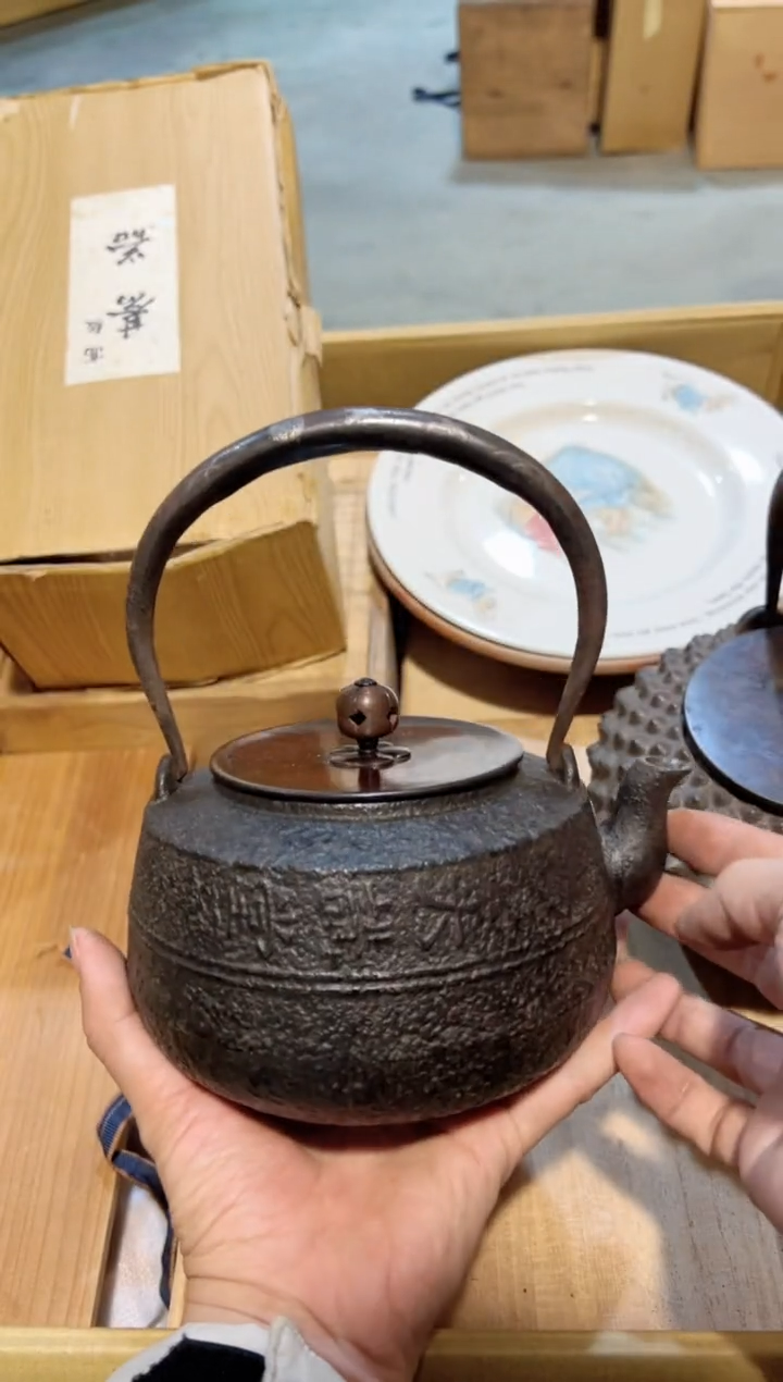 【闪购商品】A6299中古瓷器 茶器周边/1