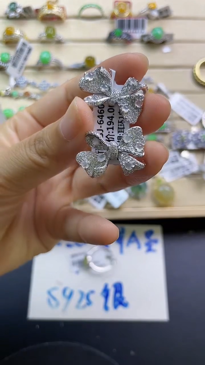 银S925镶嵌戒指翡翠翡翠 蛋面 银S925镶嵌