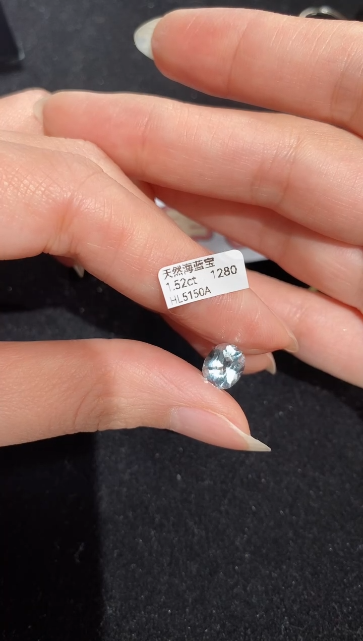 【闪购商品】海蓝宝石耳坠未镶嵌1.52ct HL5150A