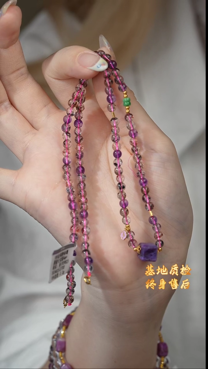 【闪购商品】水晶项链18K金镶嵌J28（多样性发一件）超七