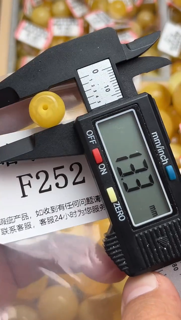 未镶嵌琥珀裸石天然蜜蜡珠子 假一赔万