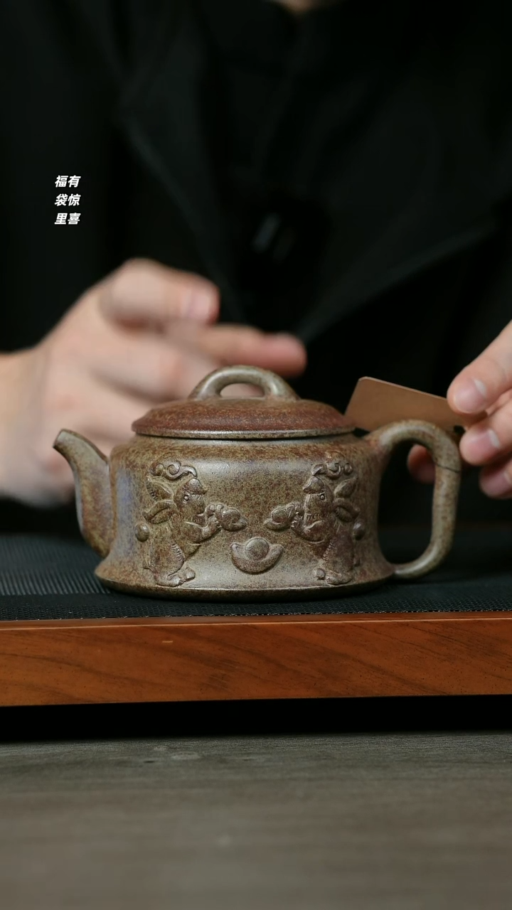 【闪购商品】紫砂茶壶H1254郝年德段泥玉兔凤鸣