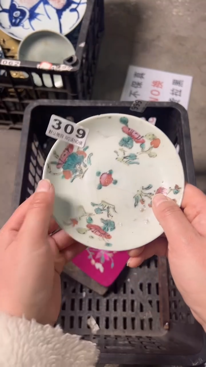 我****想dfggddgd309