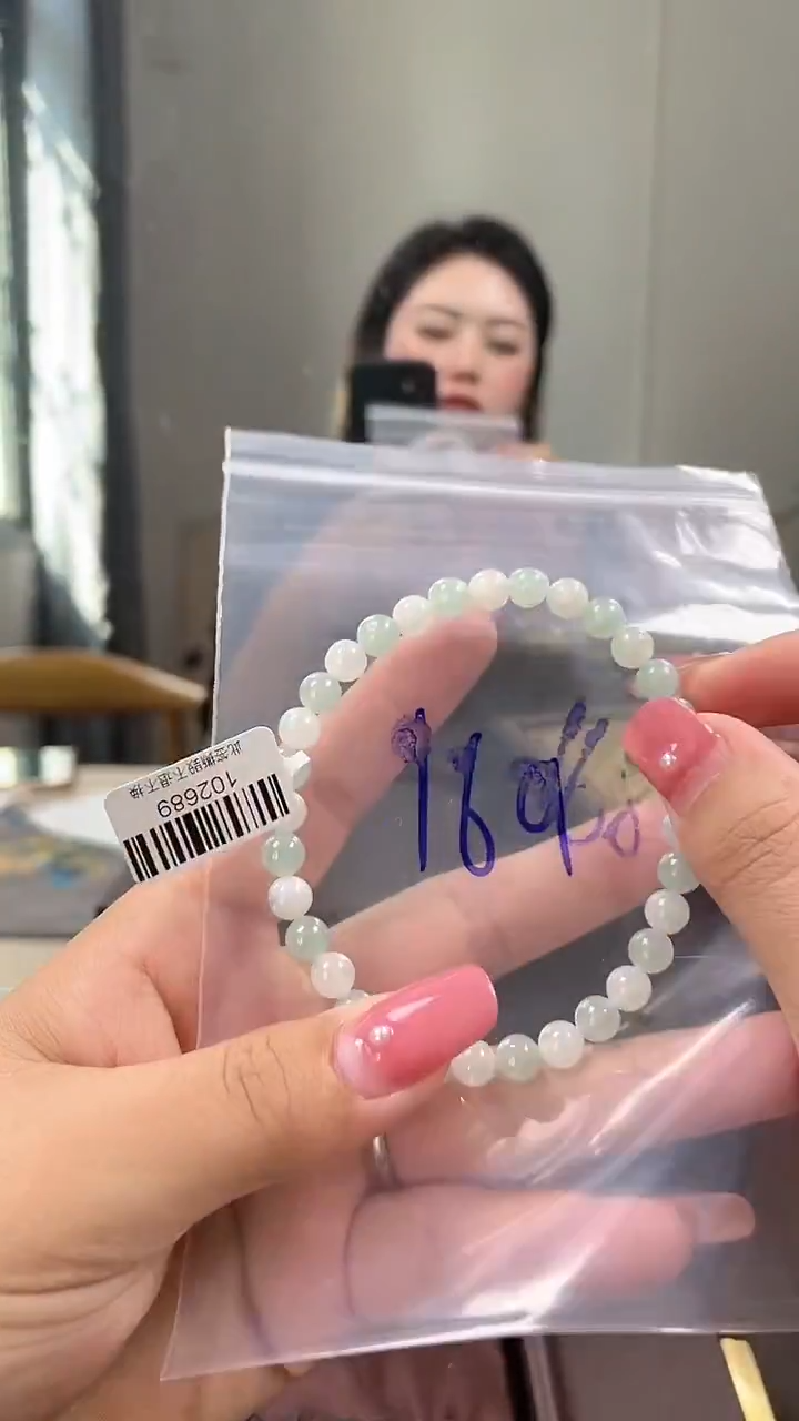 未镶嵌手链翡翠手串