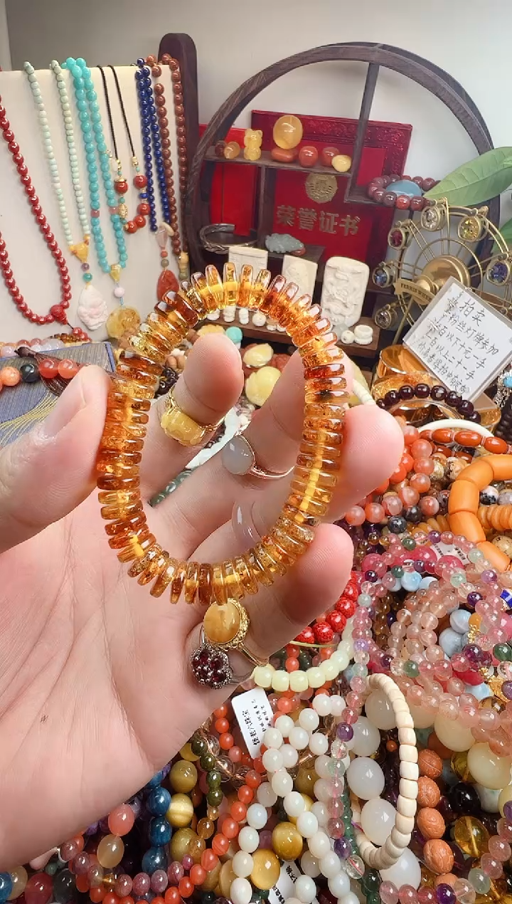 手链琥珀（花珀）未镶嵌烟*间一物一件）0001002