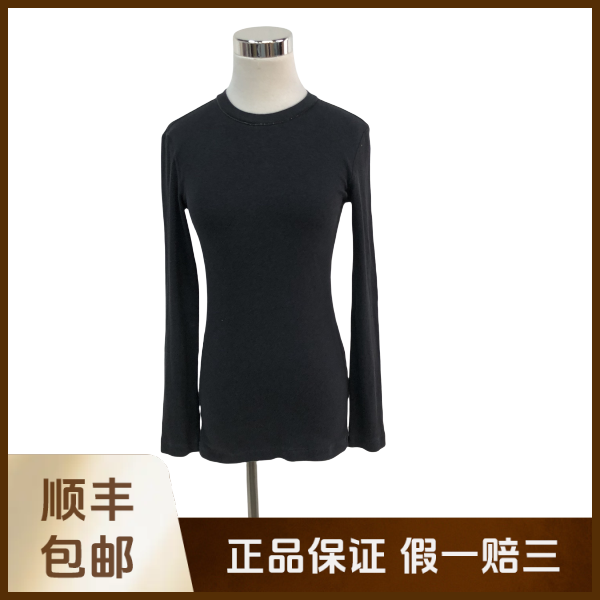 妃鱼/路易威登/棉/上衣/95新/沐八06