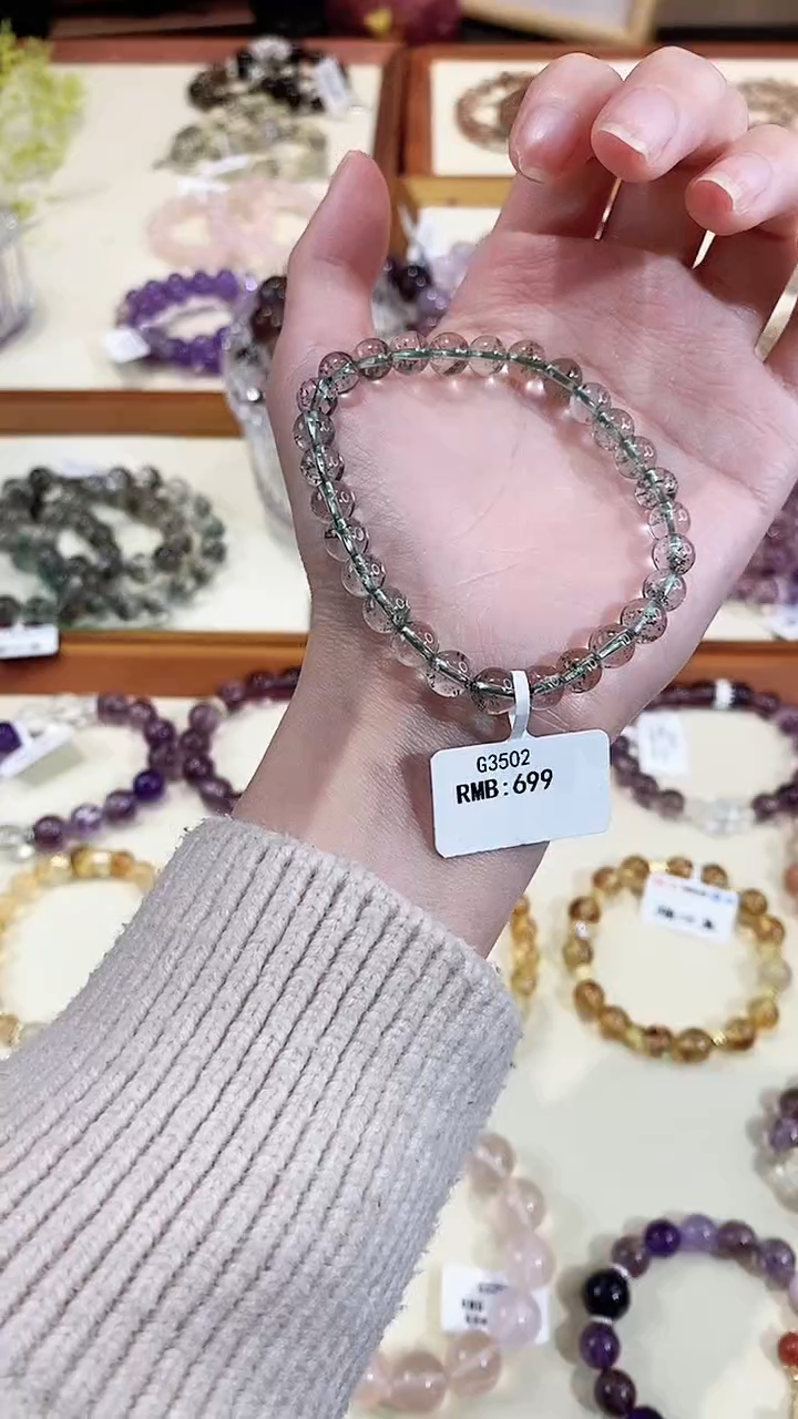 【闪购商品】水晶手链未镶嵌G3502 单圈