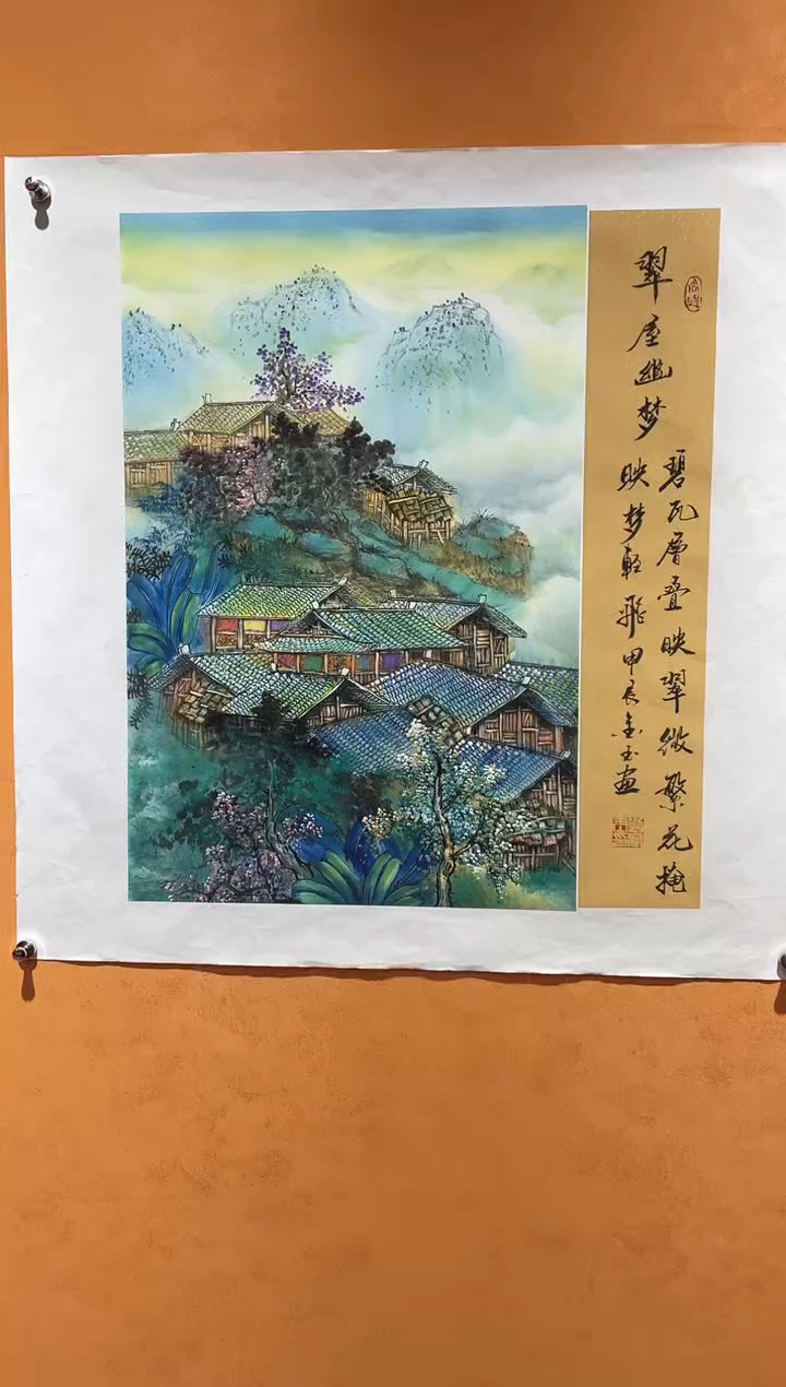 国画刘金玉教授亲笔手绘
