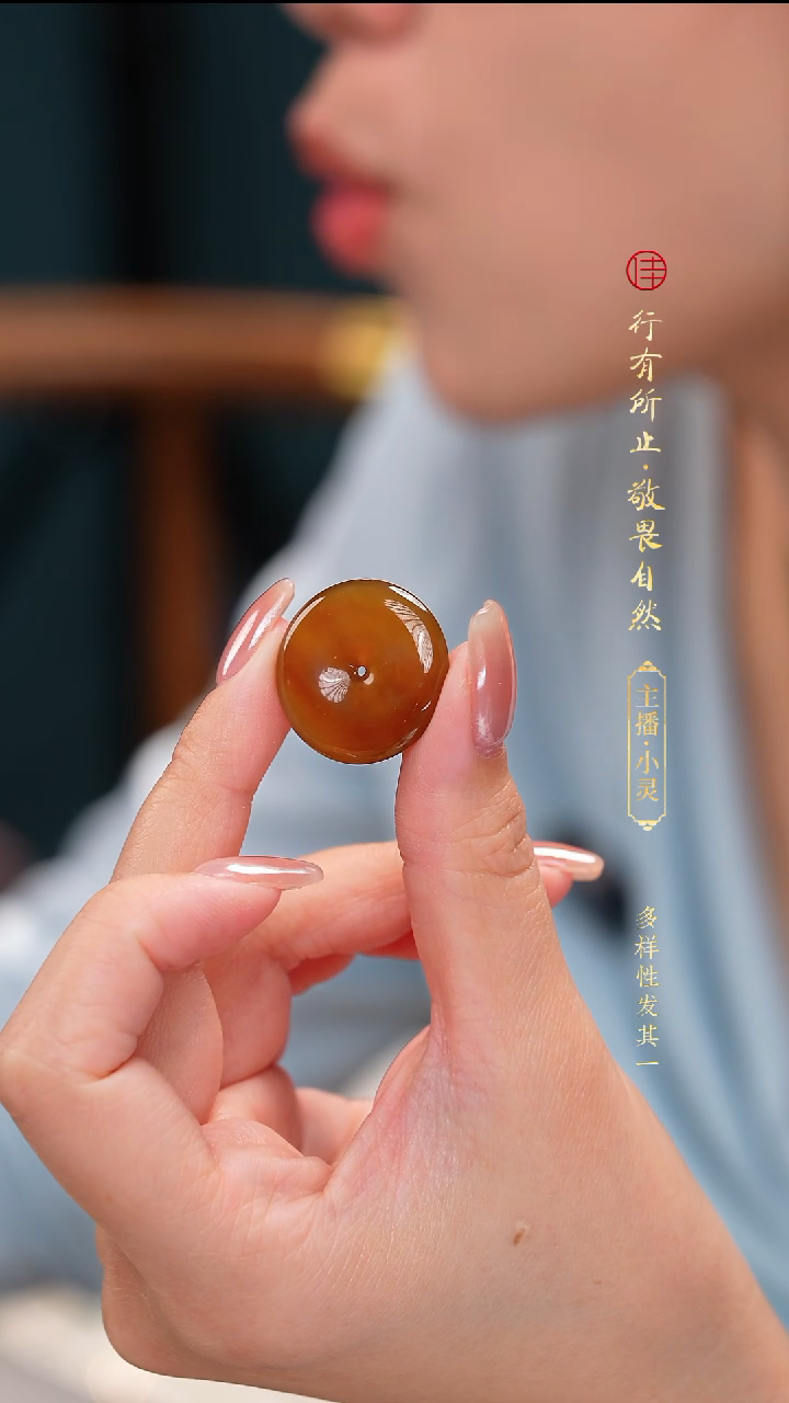 颈饰未镶嵌翡翠缅甸a货