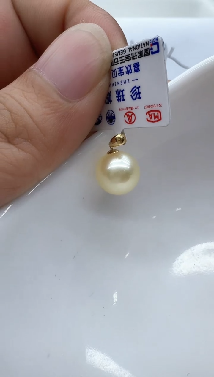 【闪购商品】海水珍珠颈饰18K金镶嵌清货