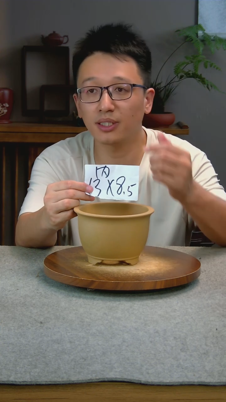 B3艾砂宜兴紫砂花盆