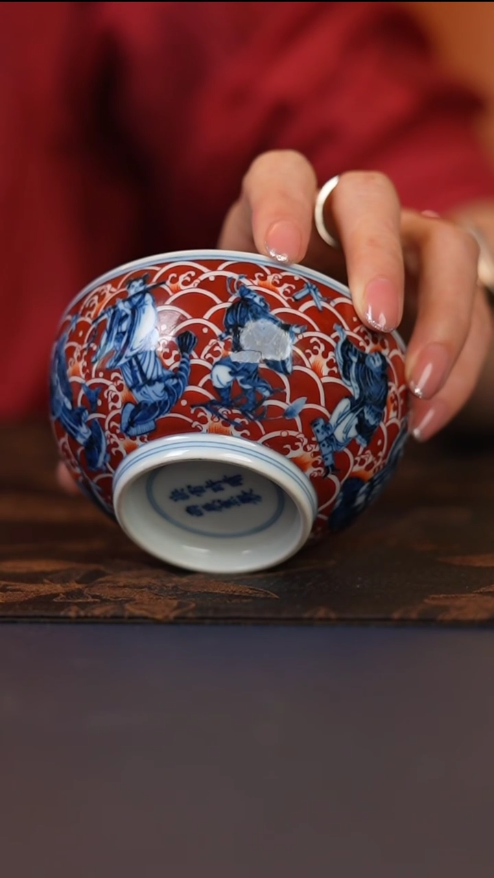 【闪购商品】快雪时晴 快雪时晴