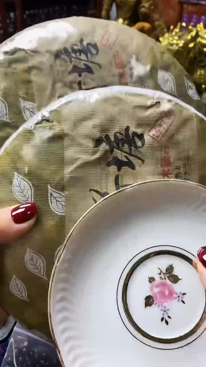 瓷器瓷器瓷器回流一物一拍