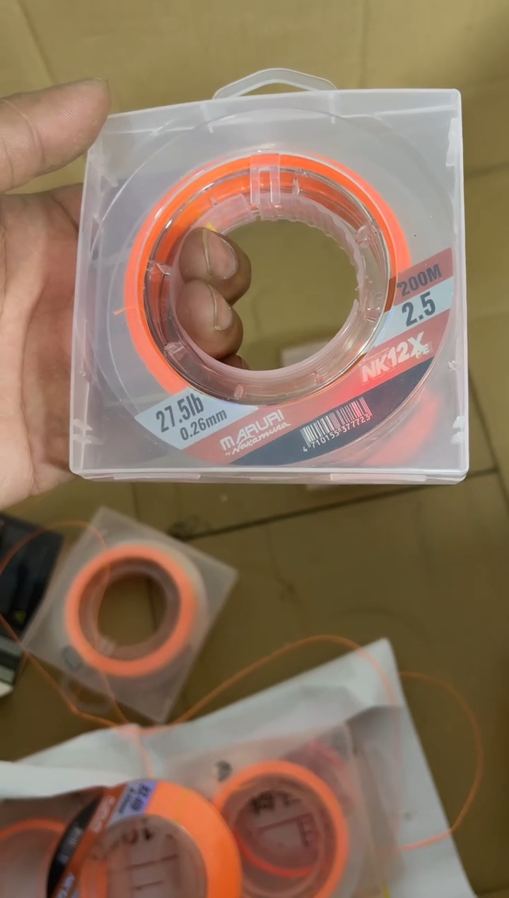 PE2.5#----12X橙色路亚线200米尾货