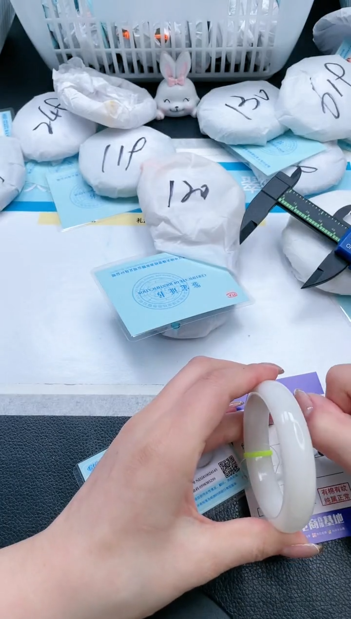 【闪购商品】和田玉手镯未镶嵌21V171-53