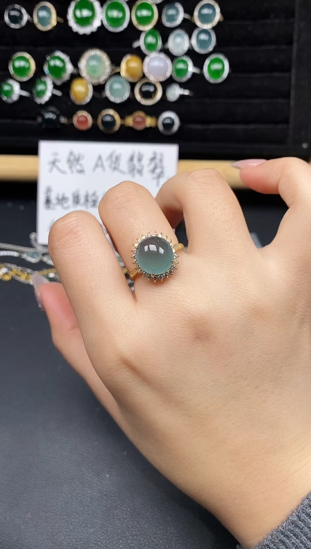 银S925镶嵌戒指翡翠85878