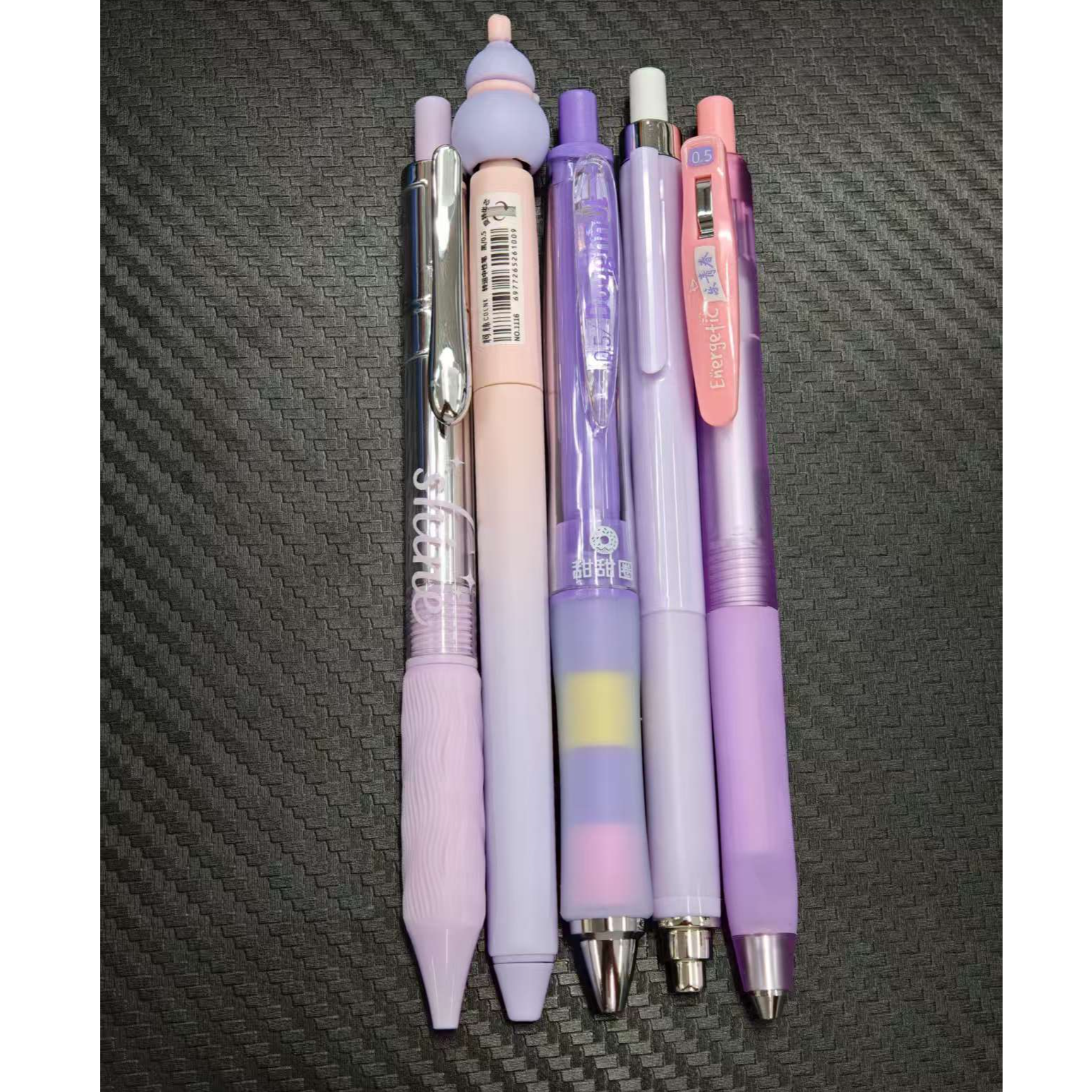 【发5支-紫杆（黑）】【转运+闪耀的你+甜甜圈+万物生+乐青春】