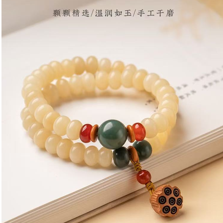 【好运莲莲】菩提手串文玩国风算盘珠手链蓬蓬女配饰男盘玩双圈款