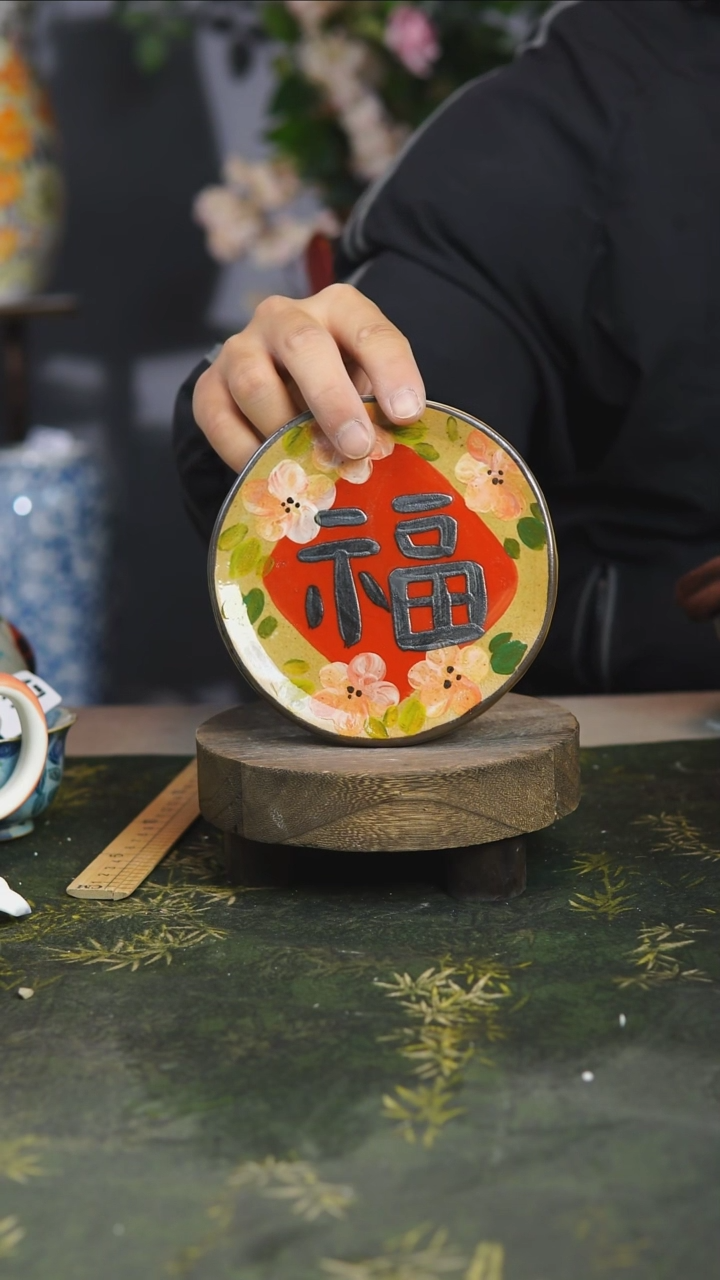 【闪购商品】60号景德镇高温釉下彩