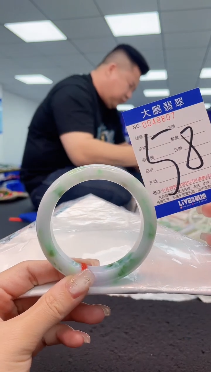 【闪购商品】翡翠手镯未镶嵌AAAAAAAAAA