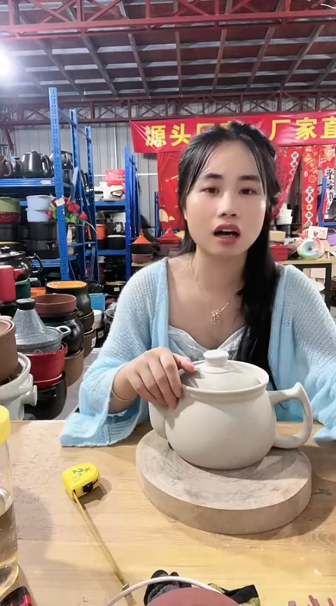 瑕疵1.5麦饭石养生壶带盖