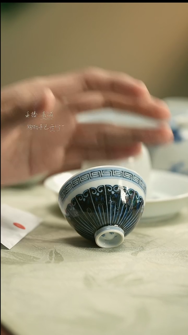 佳**橙34号宝相小鸡心     三余作器手工器皿