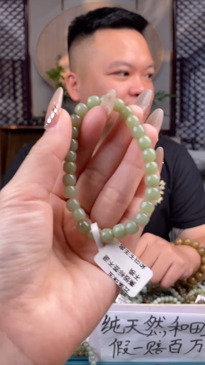 和田玉未镶嵌颈饰拍一发一