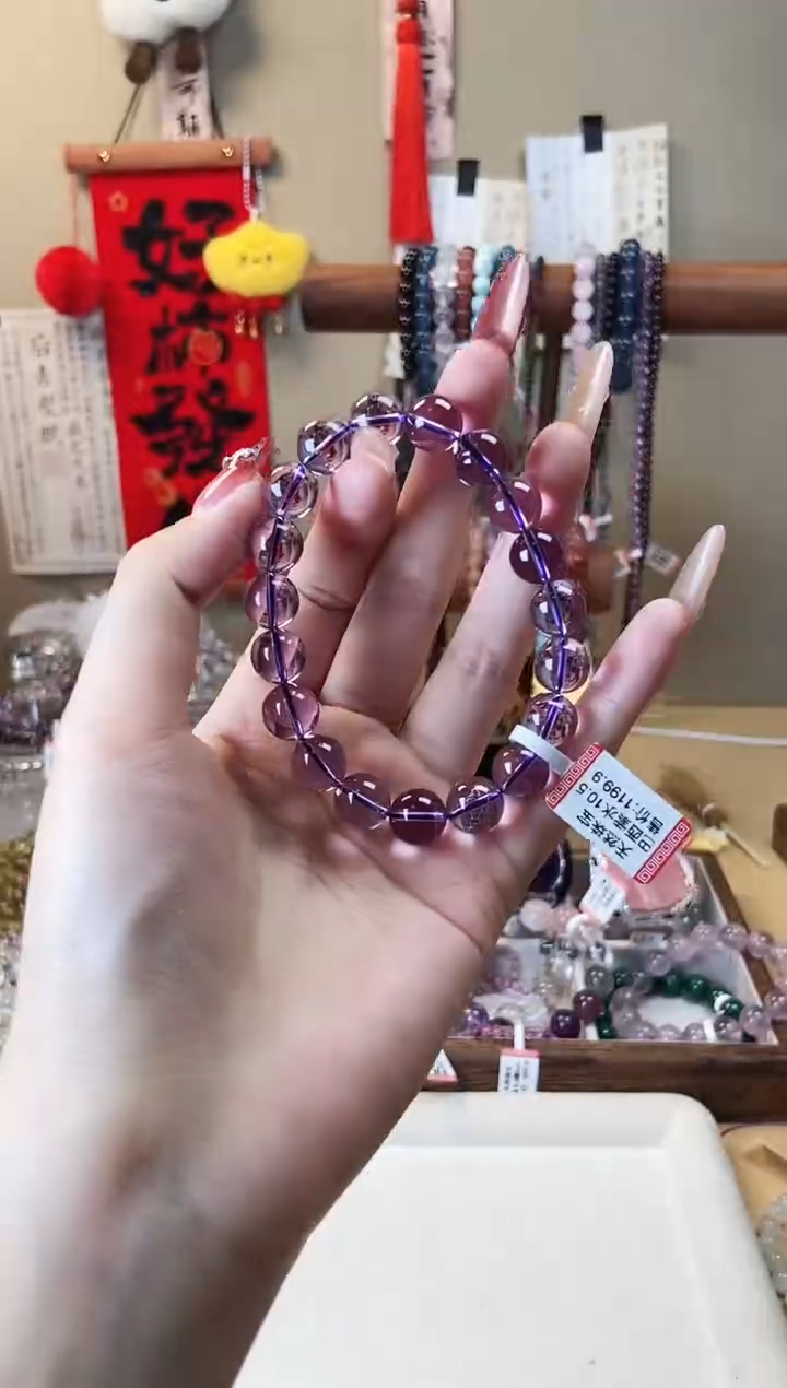 【闪购商品】水晶手链未镶嵌10m巴西紫水晶