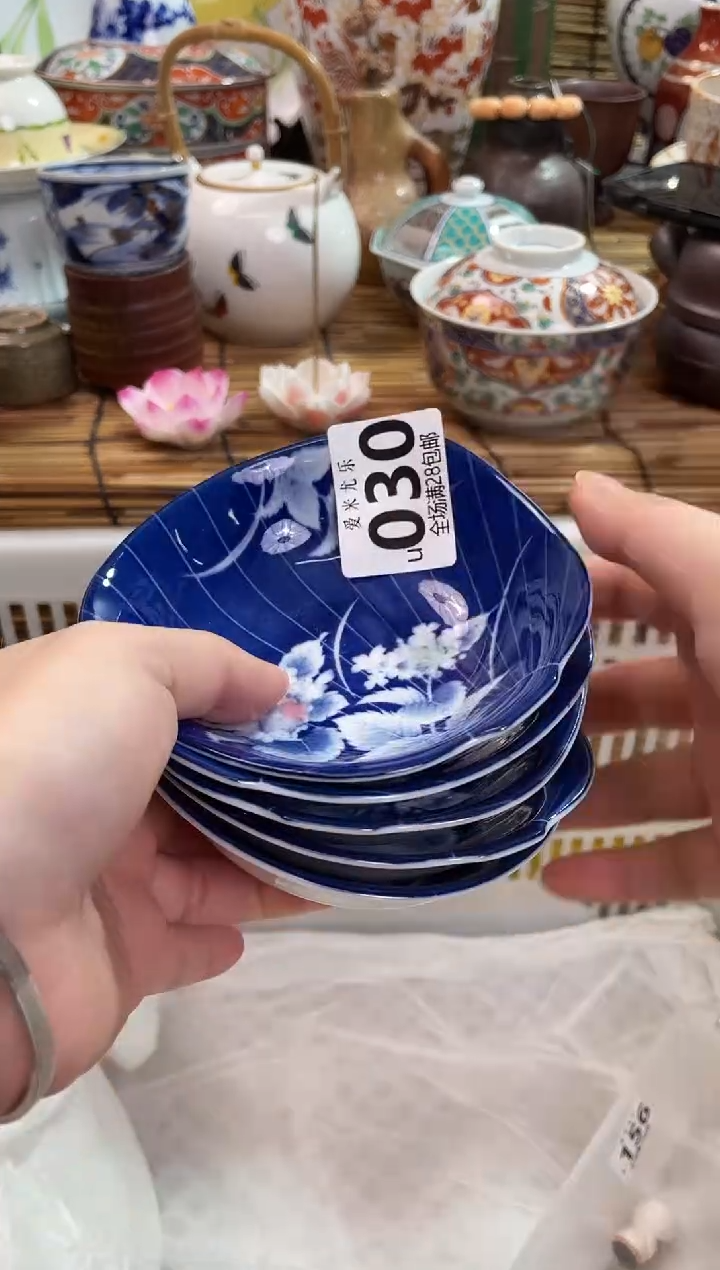 静**哥满28包邮 陶瓷茶具瓷器