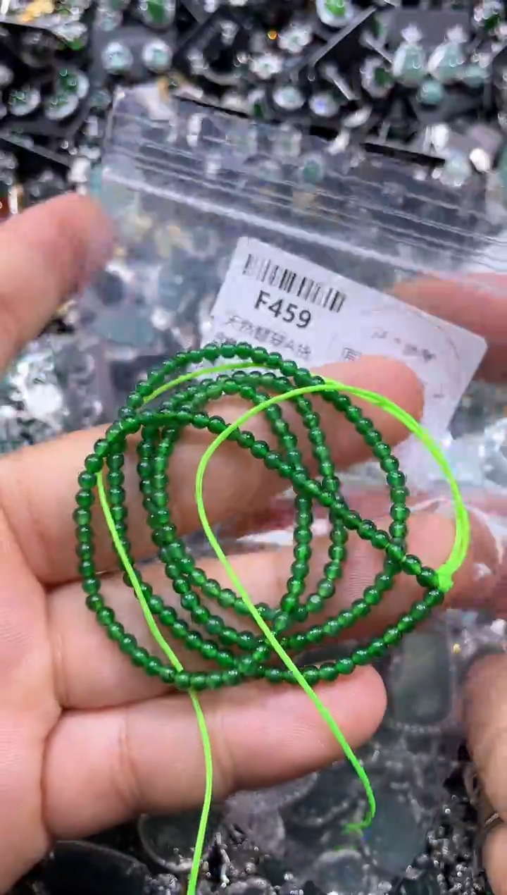 【闪购商品】翡翠未镶嵌颈饰F459项链 基地