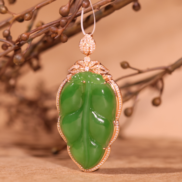 《新疆马爷珠宝》碧玉叶子吊坠-lym000043