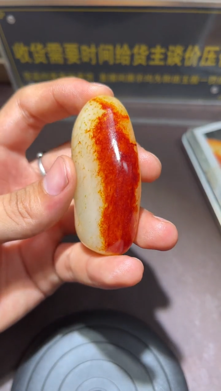 和田玉（子料）未镶嵌挂件YL-WW-7.9-3