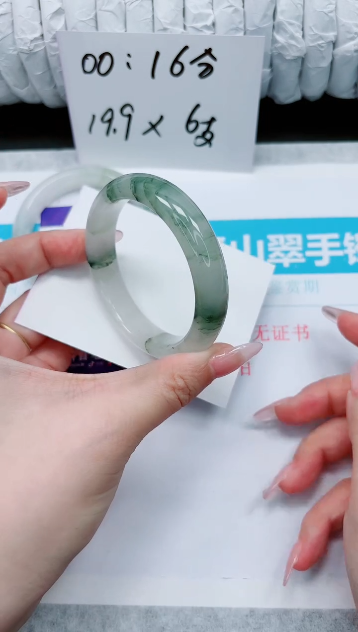 石英质玉未镶嵌手镯345-54.1