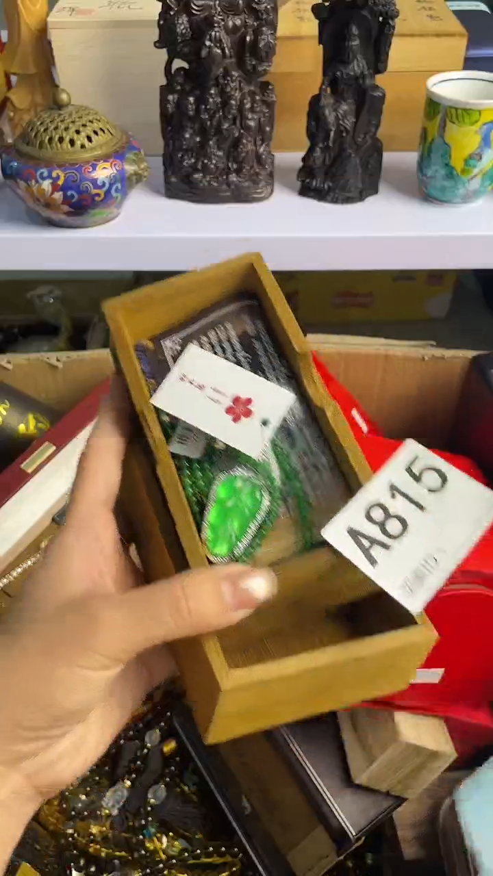 用****4瓷器瓷器瓷器瓷器A815