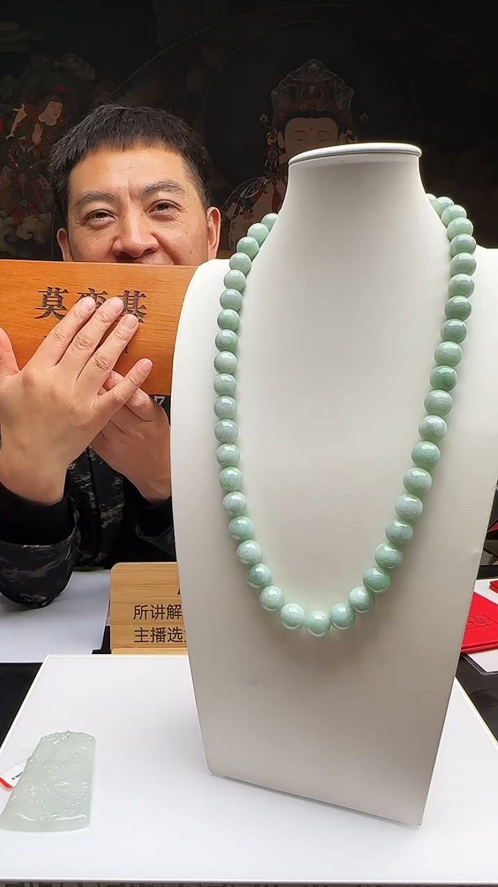 未镶嵌定制翡翠J-@@QJNN121830多样性发其一