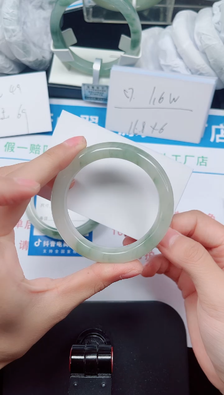 未镶嵌手镯石英质玉148-51/52/53