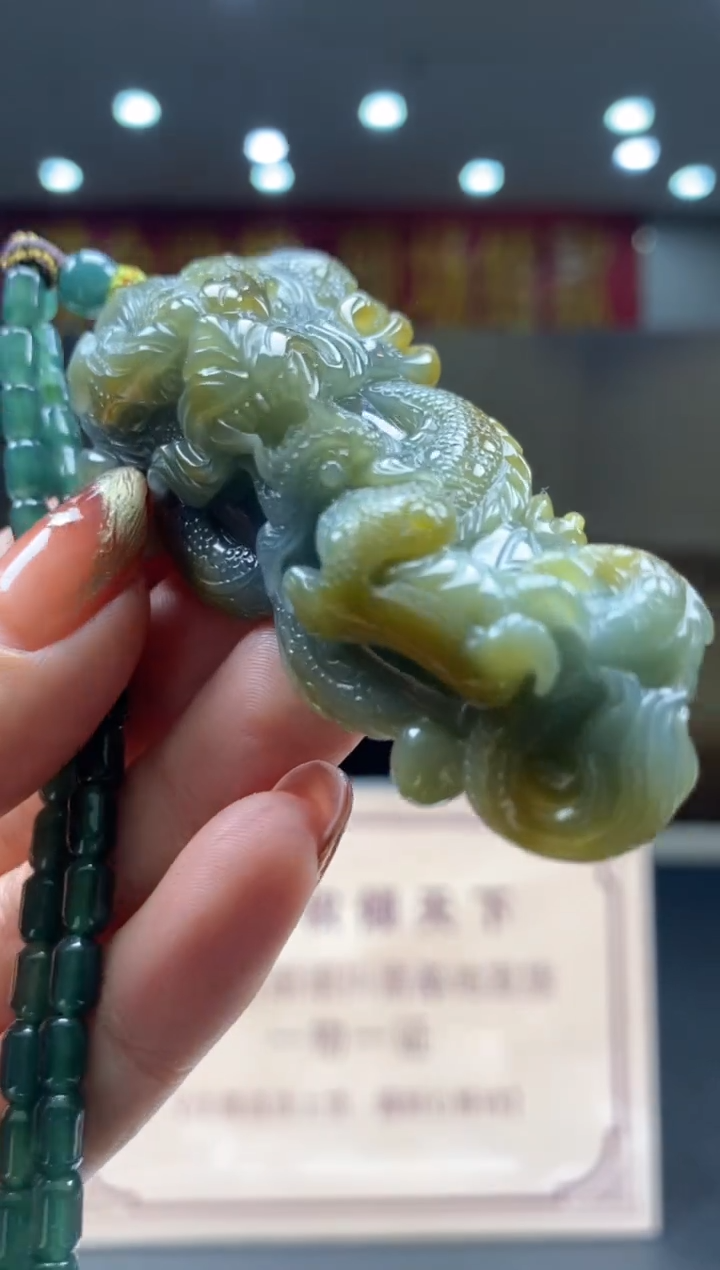 【闪购商品】定制翡翠未镶嵌********830
