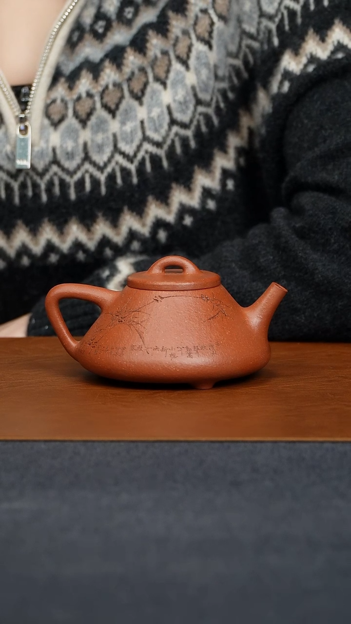 【闪购商品】段泥茶壶子冶石瓢零添加容量258毫升