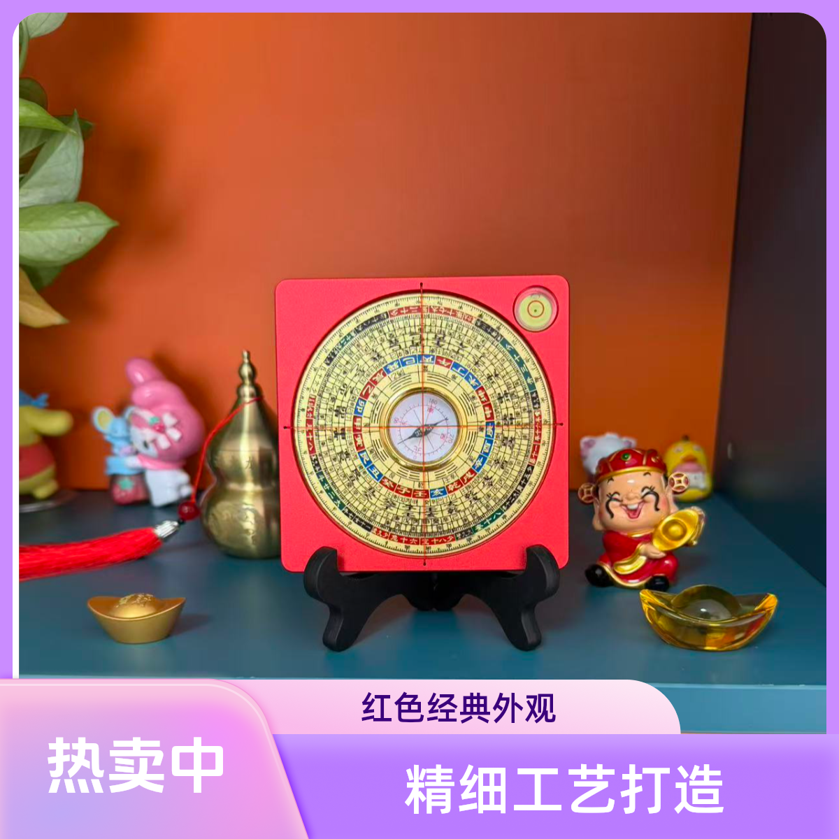 铝镁合金3寸摆件复古玄关书房