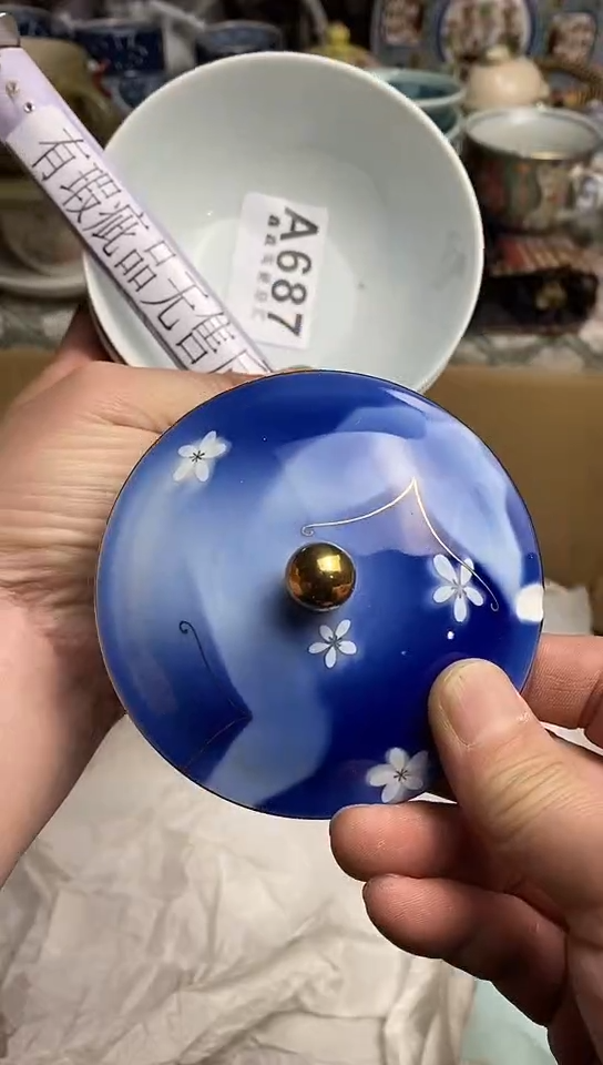 【闪购商品】666666666666  687