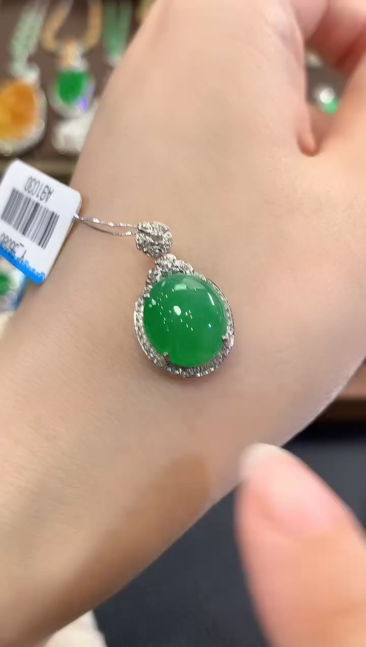 吊坠(不含链)18K金镶嵌翡翠b86多样性一件发货