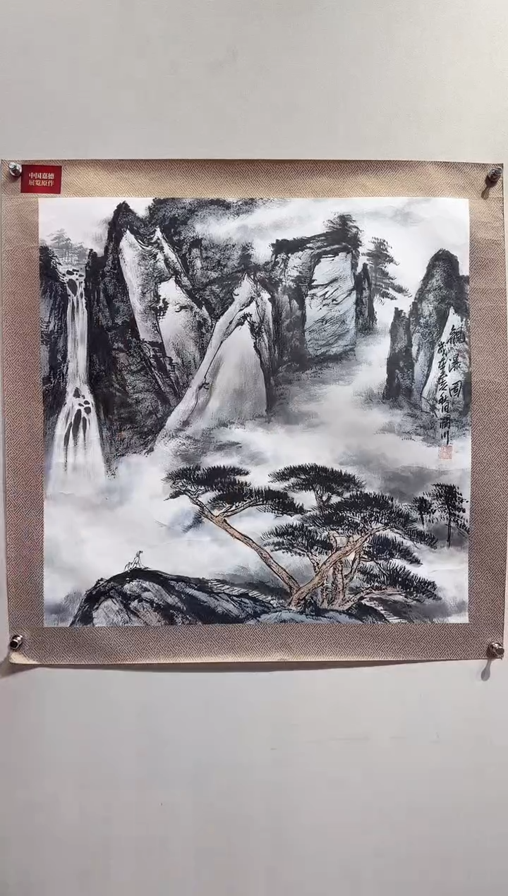 国画贺润川精品作品