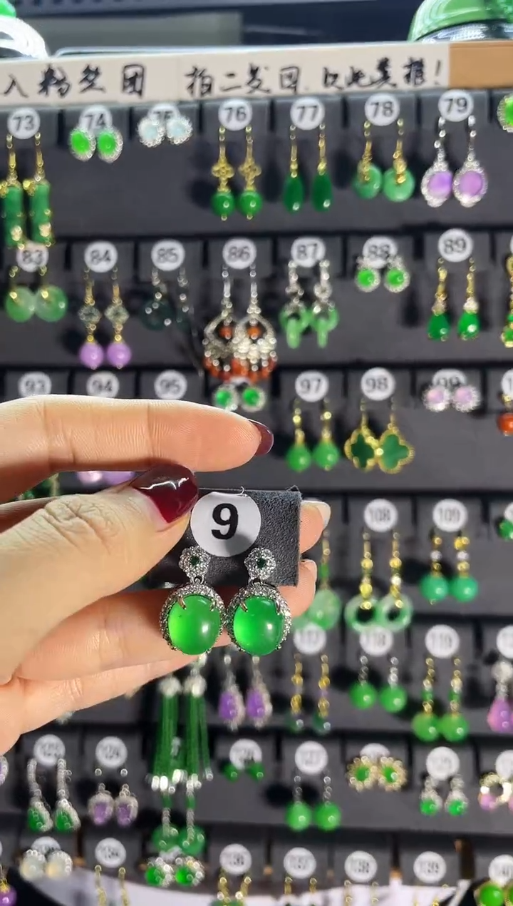 【闪购商品】翡翠耳饰银S925镶嵌9....