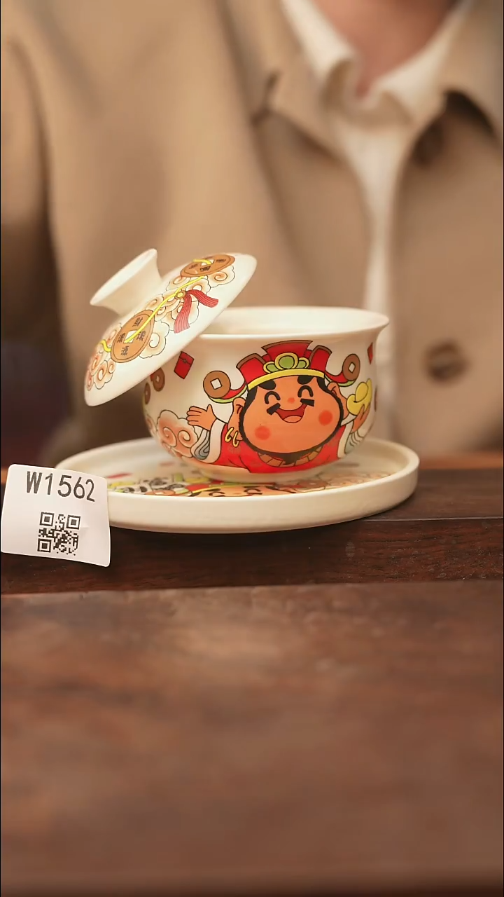 【经典福利】/杯子@@W1562