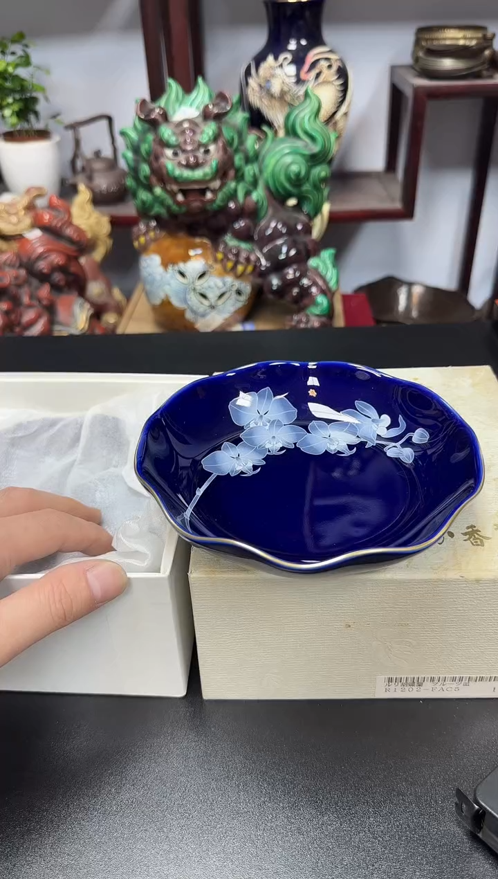 中古物品，默认微瑕143