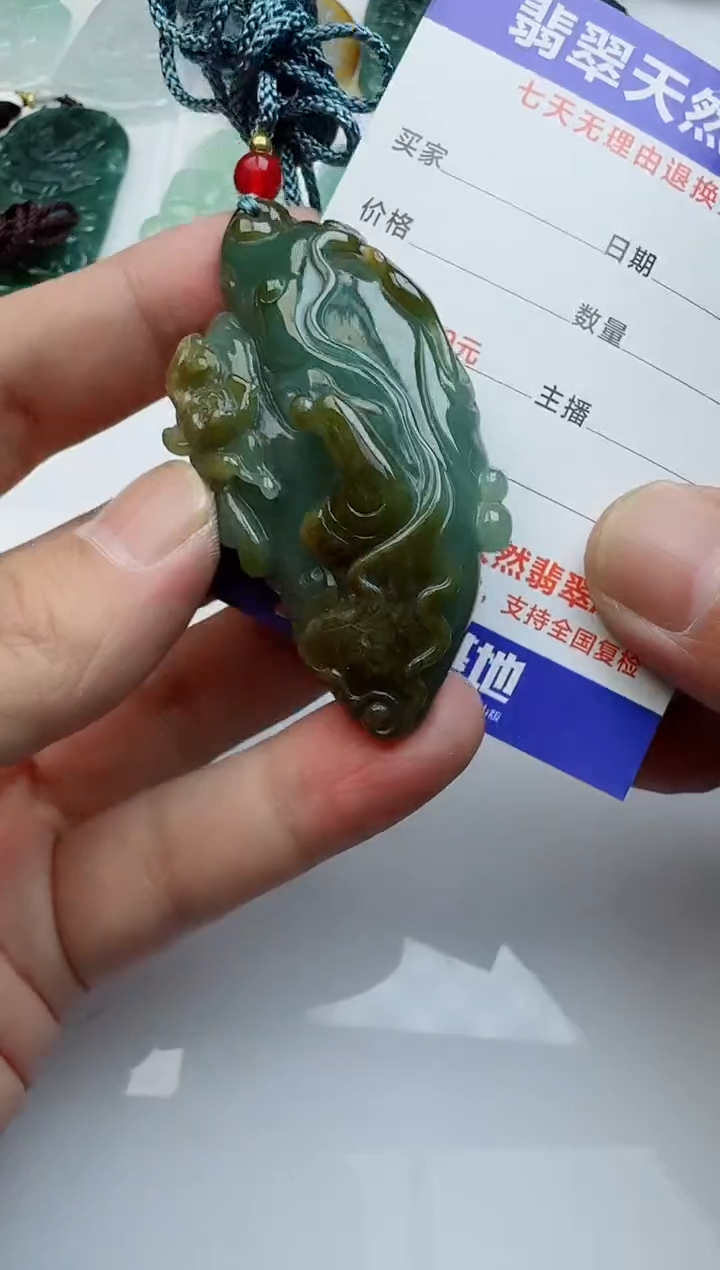 【闪购商品】翡翠颈饰未镶嵌11111111111