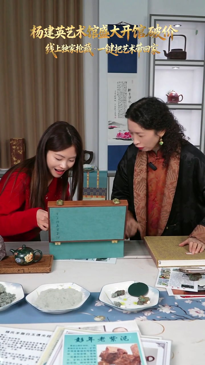 YJY63宜兴紫砂壶14两把