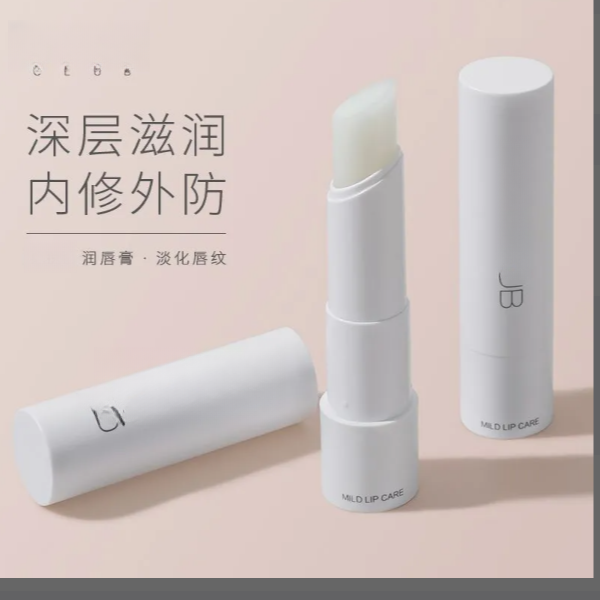 U-N-N-Y初心凝润护唇膏无色 4g/支
