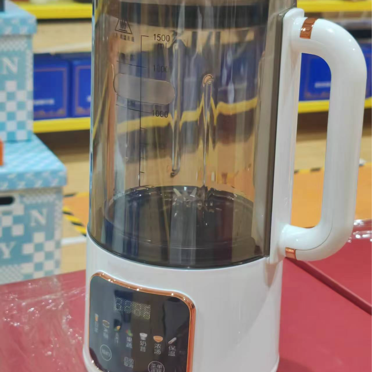 多功能豆浆研磨机家用辅食机